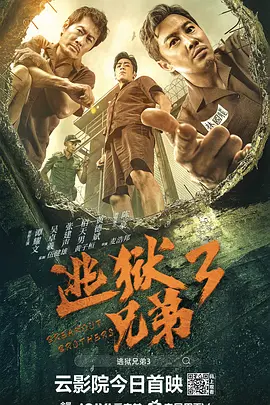 惊心动魄的性爱