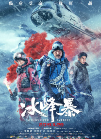 国产激情一区二区三区四区